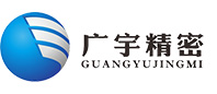 Shenzhen Guangyu Precision Model Co., Ltd.